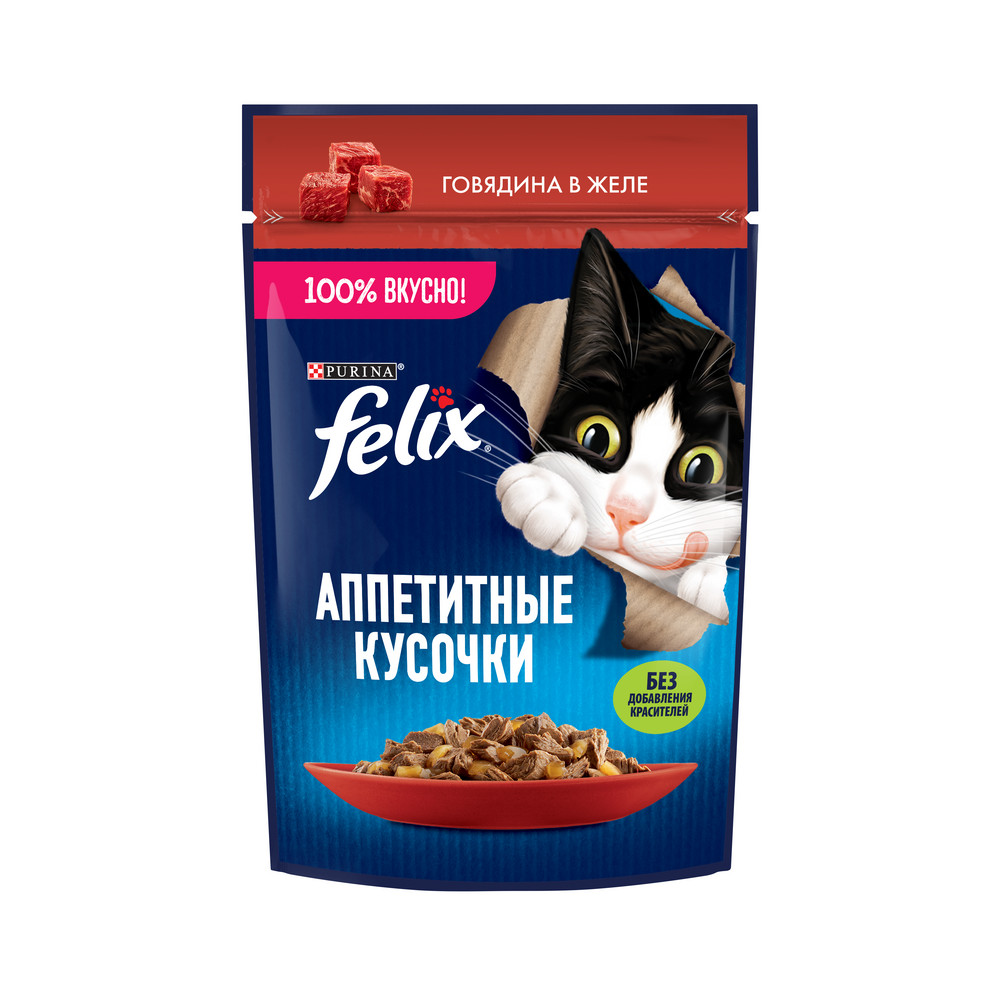 Влажный корм FELIX® Аппетитные кусочки для взрослых кошек, с говядиной в желе 75 г