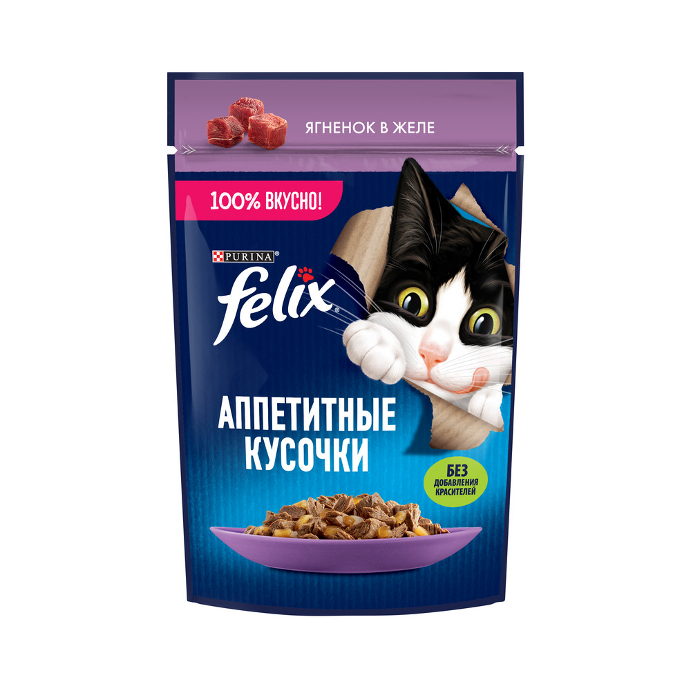 Ересек мысықтарға арналған FELIX® Дәмді тілімдер ылғалды азығы, желедегі қозы еті, 75 г