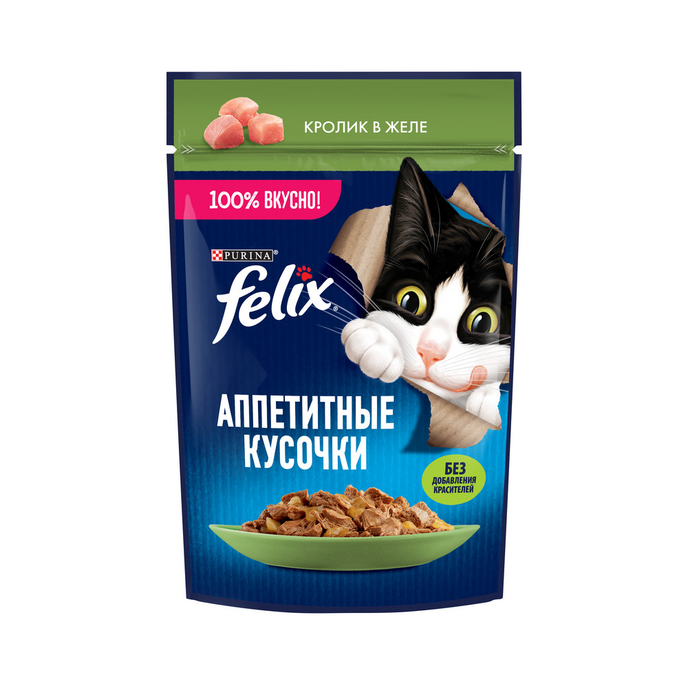 Ересек мысықтарға арналған FELIX® Дәмді тілімдер ылғалды азығы, желедігі қоян еті, 75 г