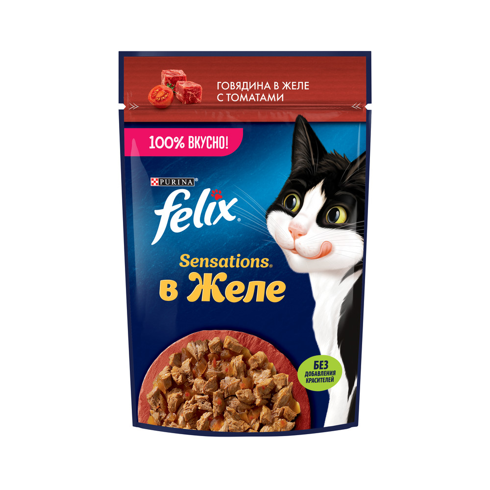 Влажный корм FELIX® Sensations для взрослых кошек, с говядиной в желе с томатами 75 г