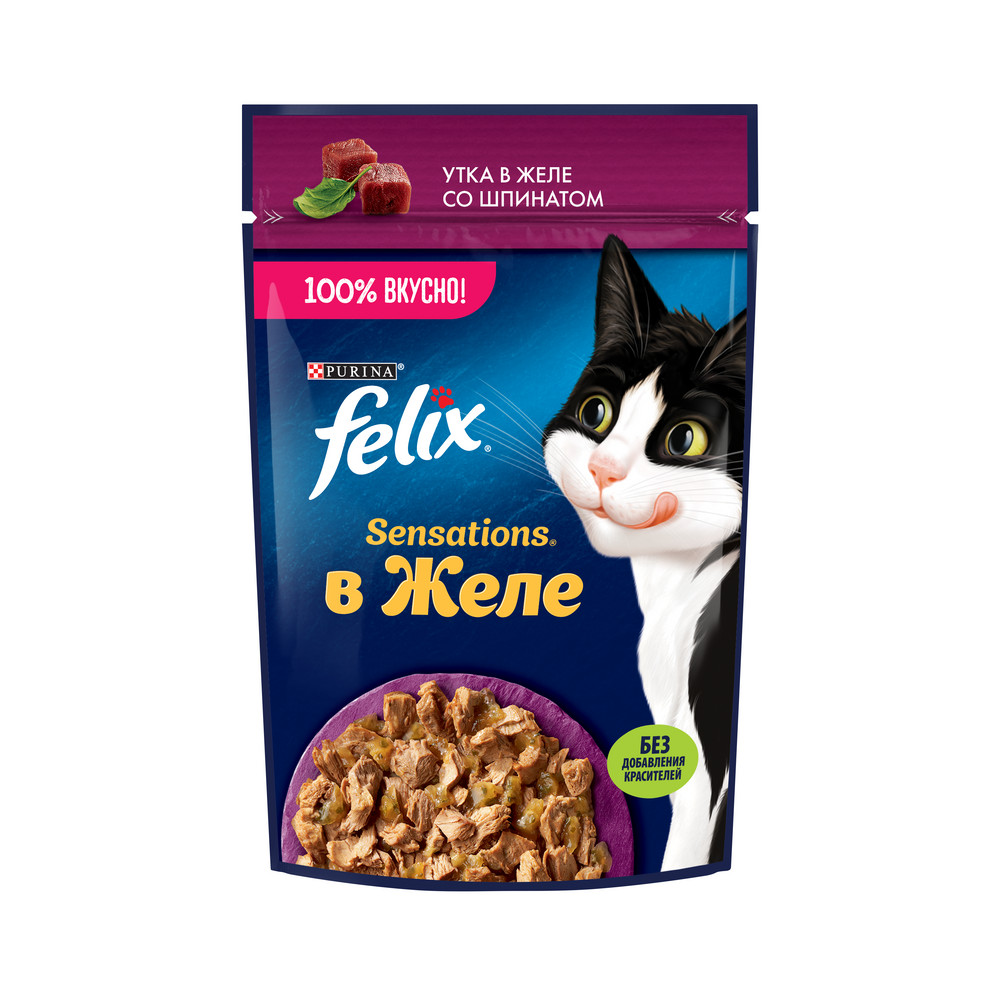 Влажный корм FELIX® Sensations для взрослых кошек, с уткой в желе со шпинатом 75 г - фото 12