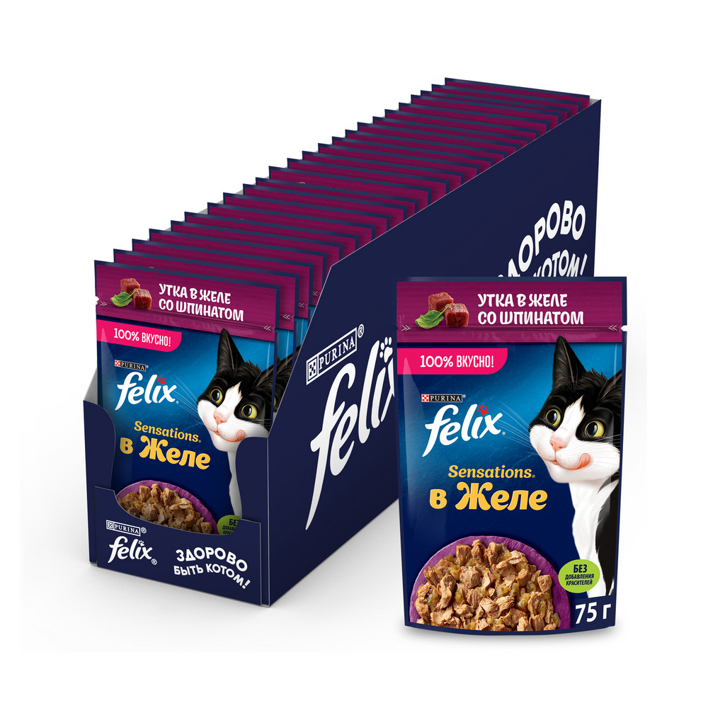 Влажный корм FELIX® Sensations для взрослых кошек, с уткой в желе со шпинатом 75 г - фото 3
