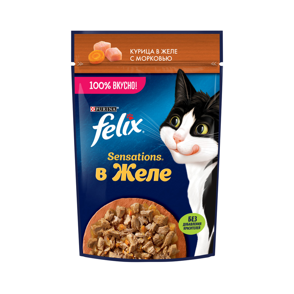 Влажный корм FELIX® Sensations для взрослых кошек, с курицей в желе с морковью 75 г - фото 7