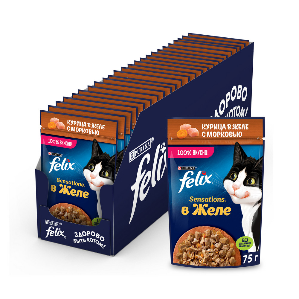 Влажный корм FELIX® Sensations для взрослых кошек, с курицей в желе с морковью 75 г - фото 8