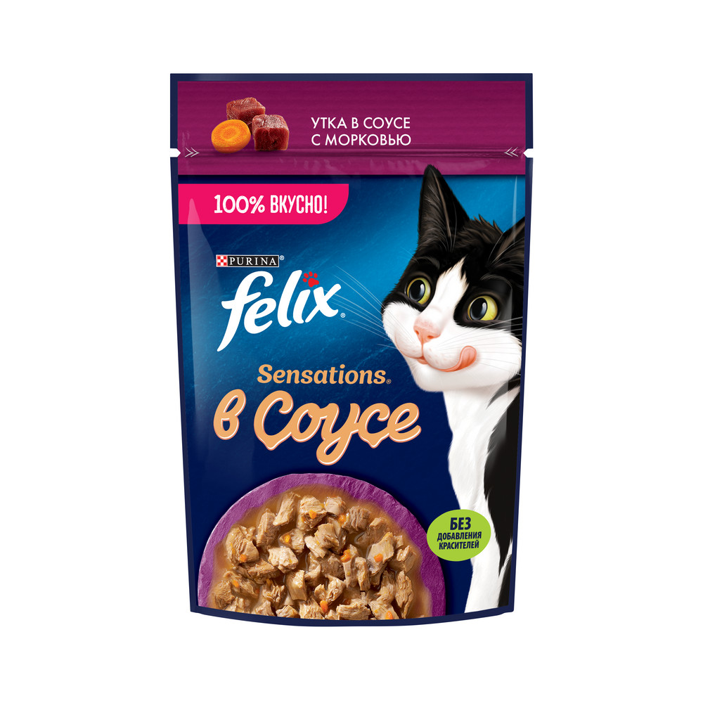 Влажный корм FELIX® Sensations для взрослых кошек, с уткой в соусе с морковью 75 г