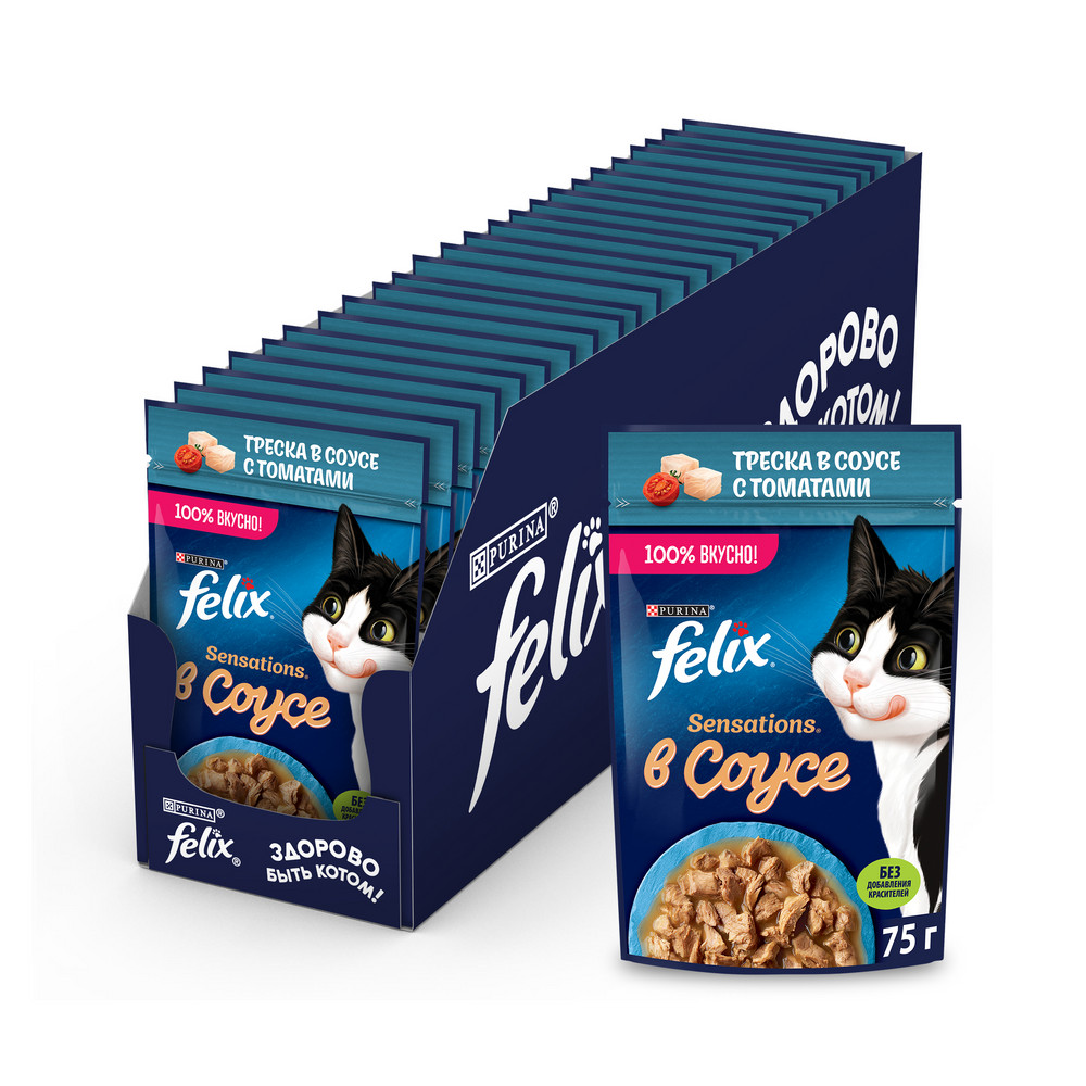 Влажный корм FELIX® Sensations для взрослых кошек, с треской в соусе с томатами 75 г - фото 5