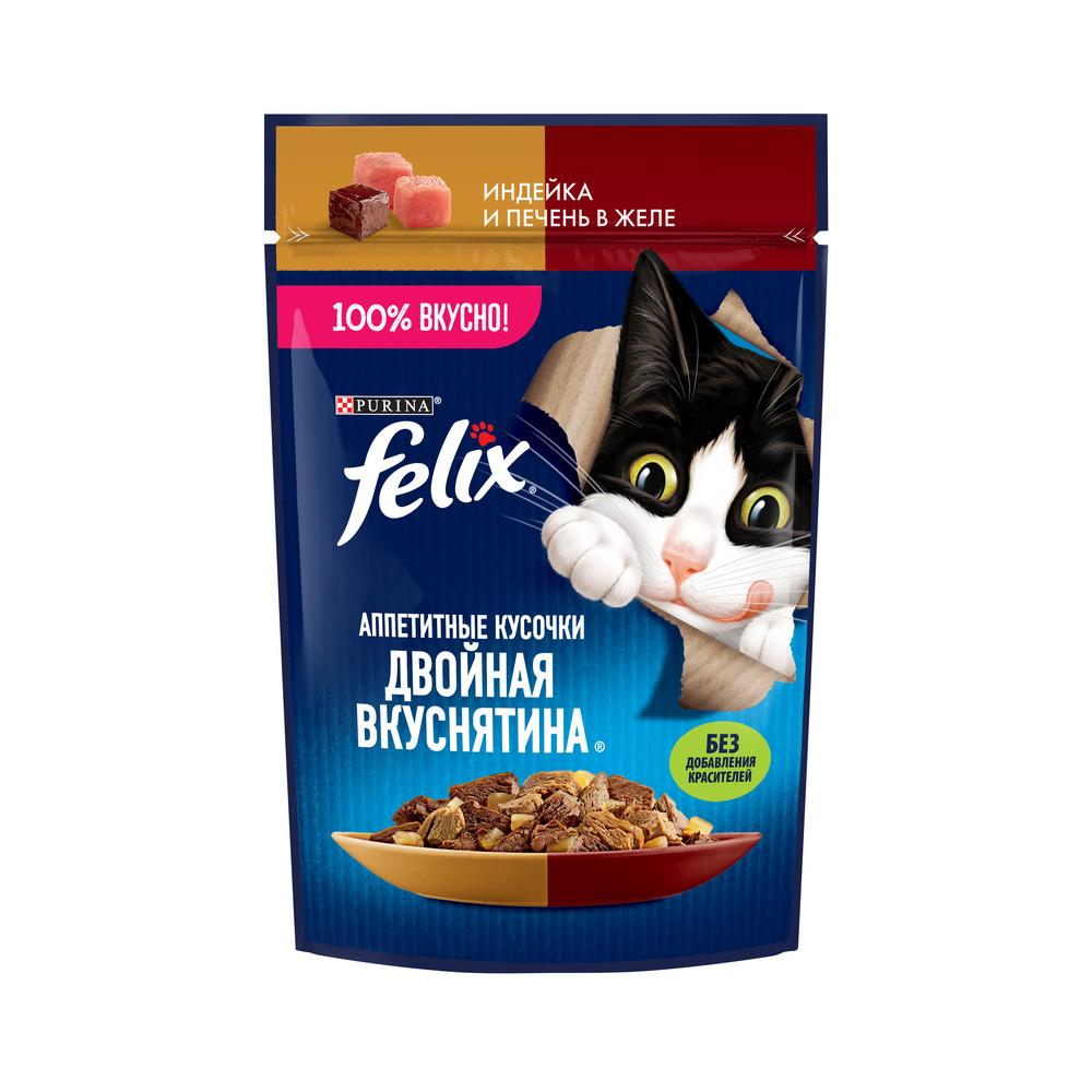 Влажный корм FELIX® Аппетитные кусочки, Двойная Вкуснятина для взрослых кошек, с индейкой и печенью, в желе 75 г