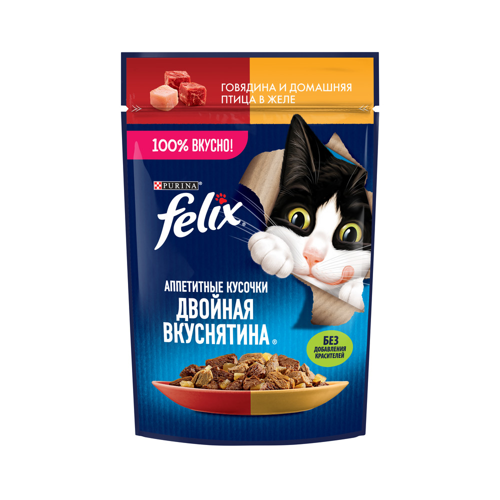 Влажный корм FELIX® Аппетитные кусочки, Двойная вкуснятина для взрослых кошек, с говядиной и домашней птицей, в желе 75 г