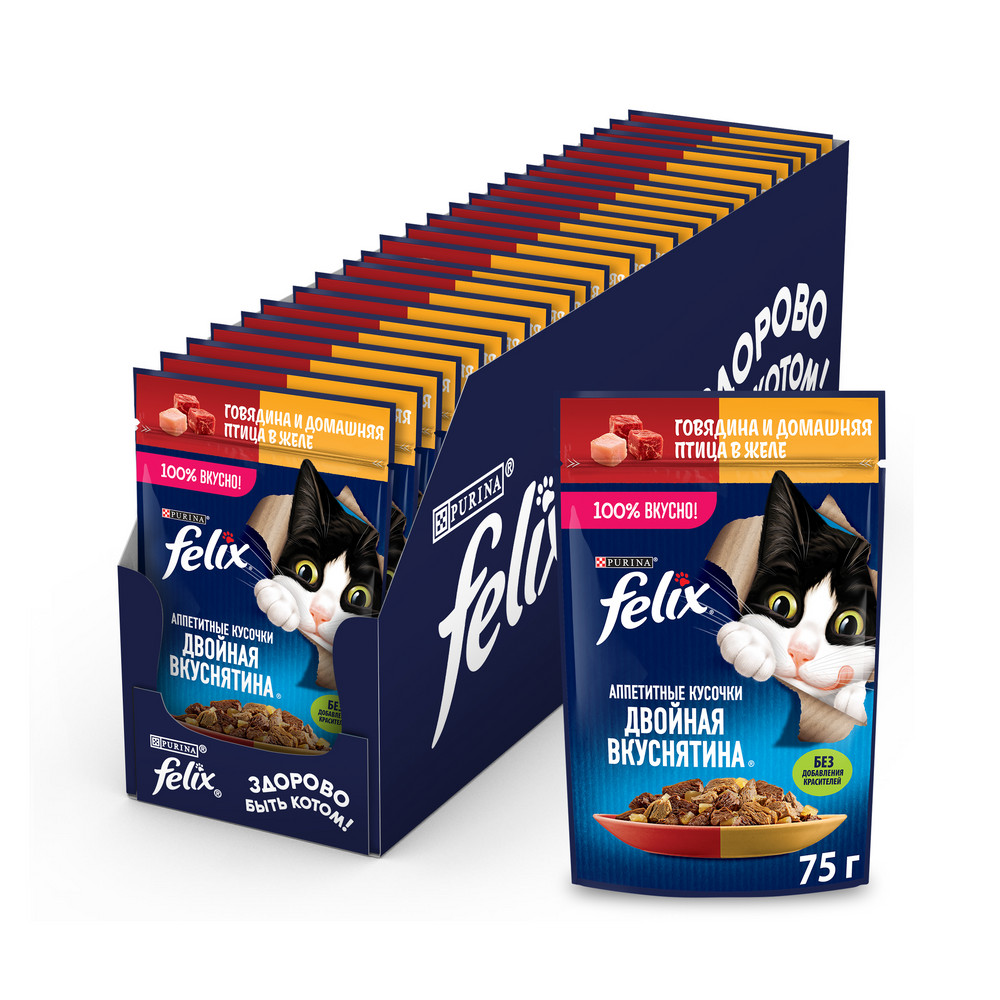 Влажный корм FELIX® Аппетитные кусочки, Двойная вкуснятина для взрослых кошек, с говядиной и домашней птицей, в желе 75 г - фото 5