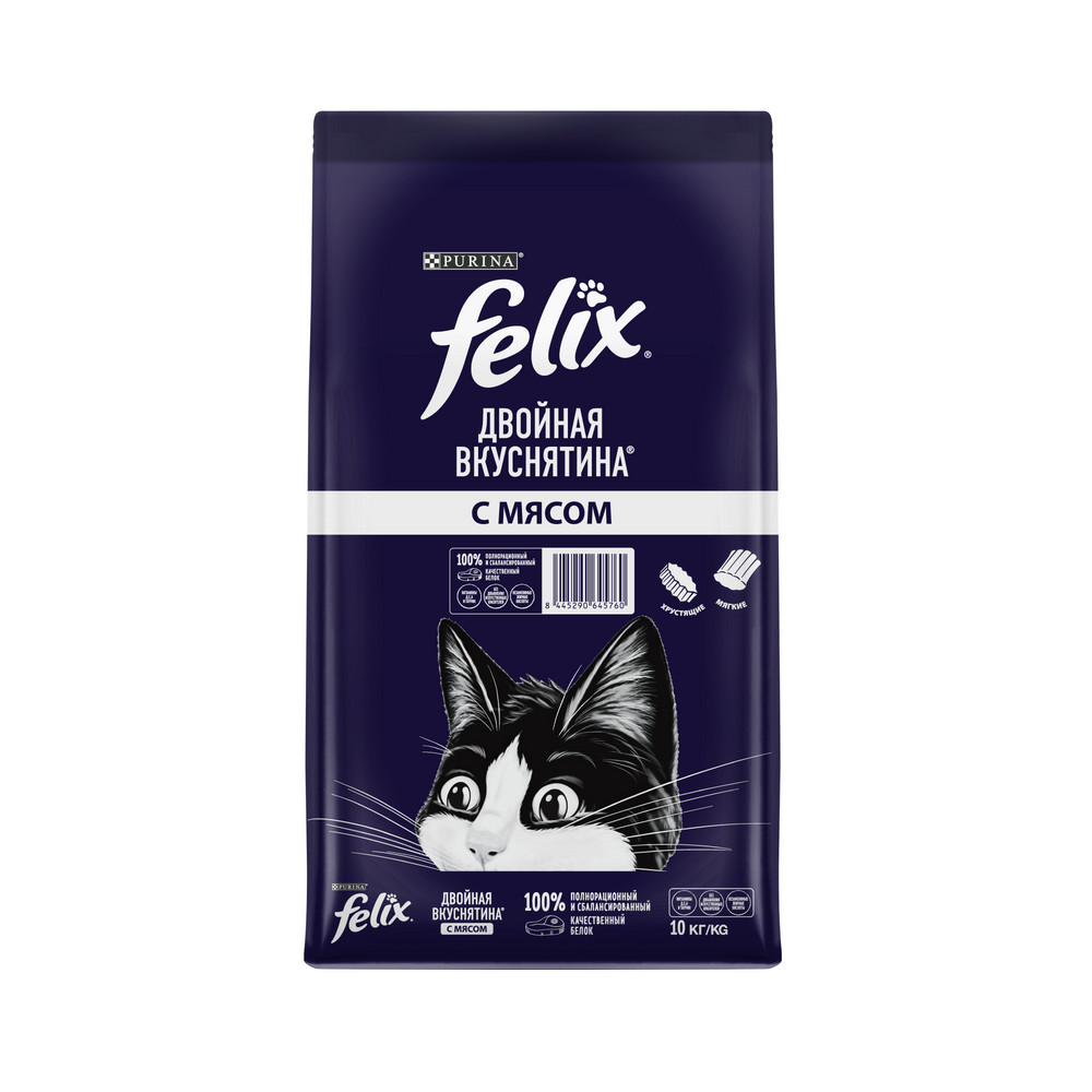 Сухой корм FELIX® Двойная Вкуснятина® для взрослых кошек, с мясом, Мешок, 10 кг