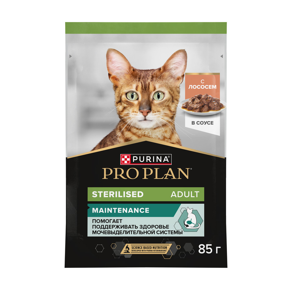 Влажный корм PRO PLAN® Sterilised MAINTENANCE для взрослых стерилизованных кошек, с лососем в соусе - фото 2