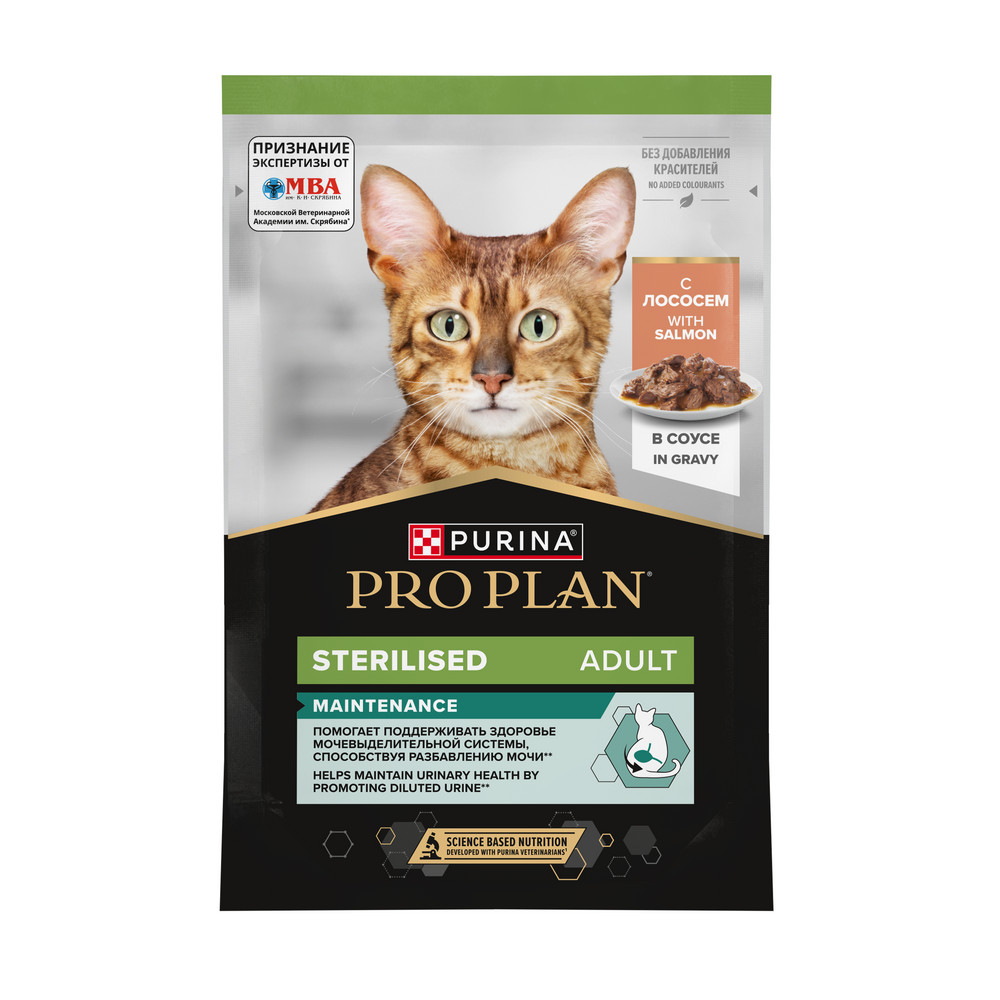 Влажный корм PRO PLAN® Sterilised MAINTENANCE для взрослых стерилизованных кошек, с лососем в соусе