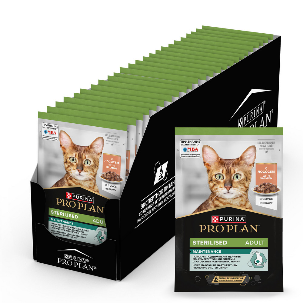 Влажный корм PRO PLAN® Sterilised MAINTENANCE для взрослых стерилизованных кошек, с лососем в соусе - фото 4