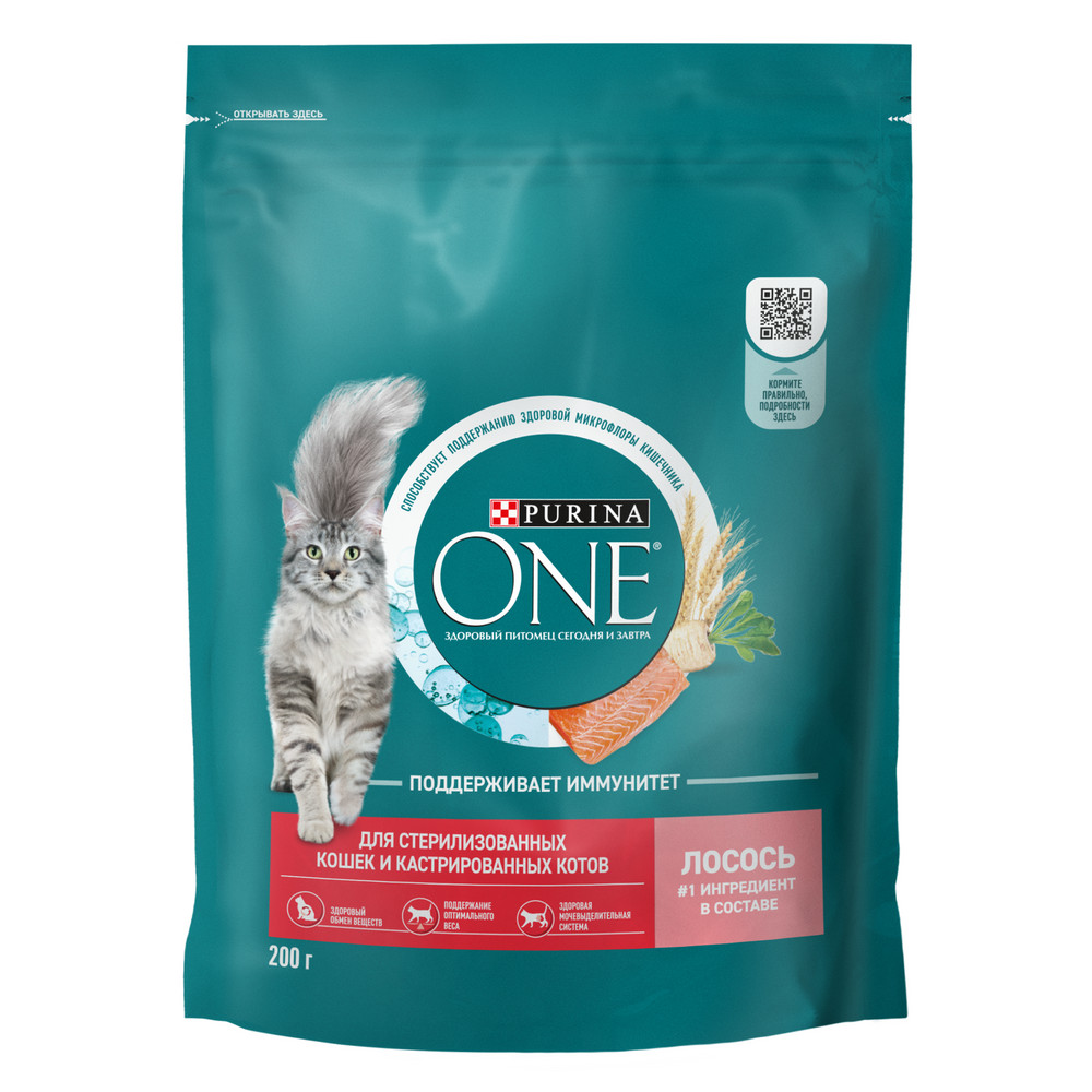 Сухой корм Purina ONE® полнорационный для стерилизованных кошек и кастрированных котов, с высоким содержанием лосося