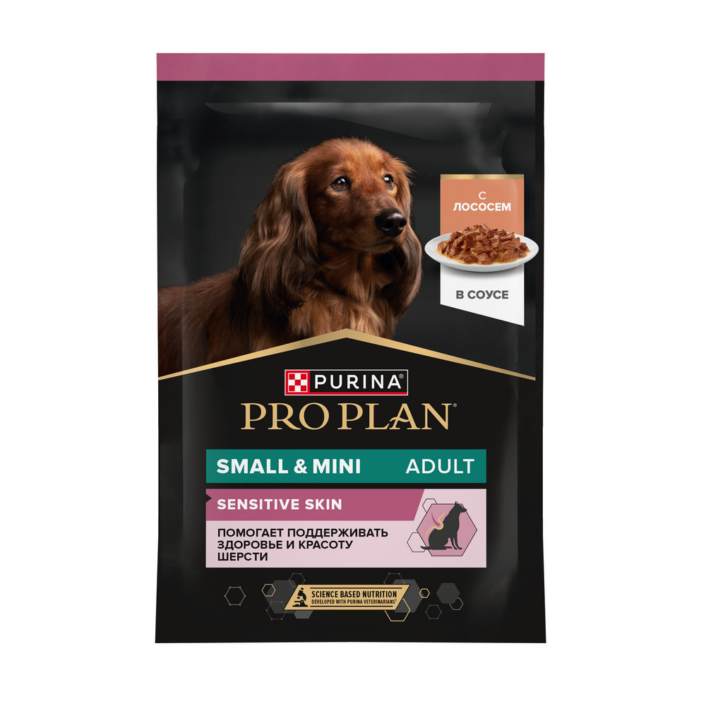 Влажный корм PRO PLAN® для взрослых собак с чувствительным пищеварением, с лососем в соусе, 85г х26 шт - фото 2