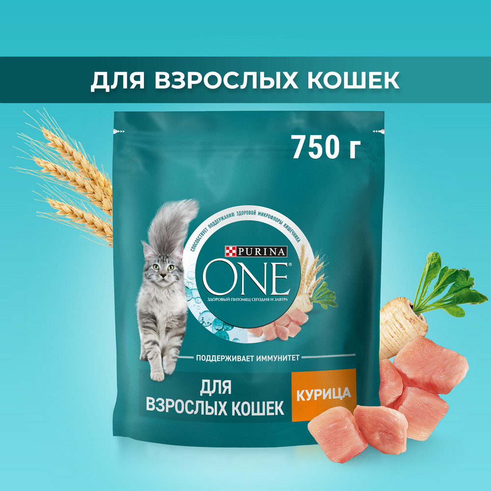 Сухой корм Purina ONE® полнорационный для взрослых кошек, с высоким содержанием курицы - фото 3