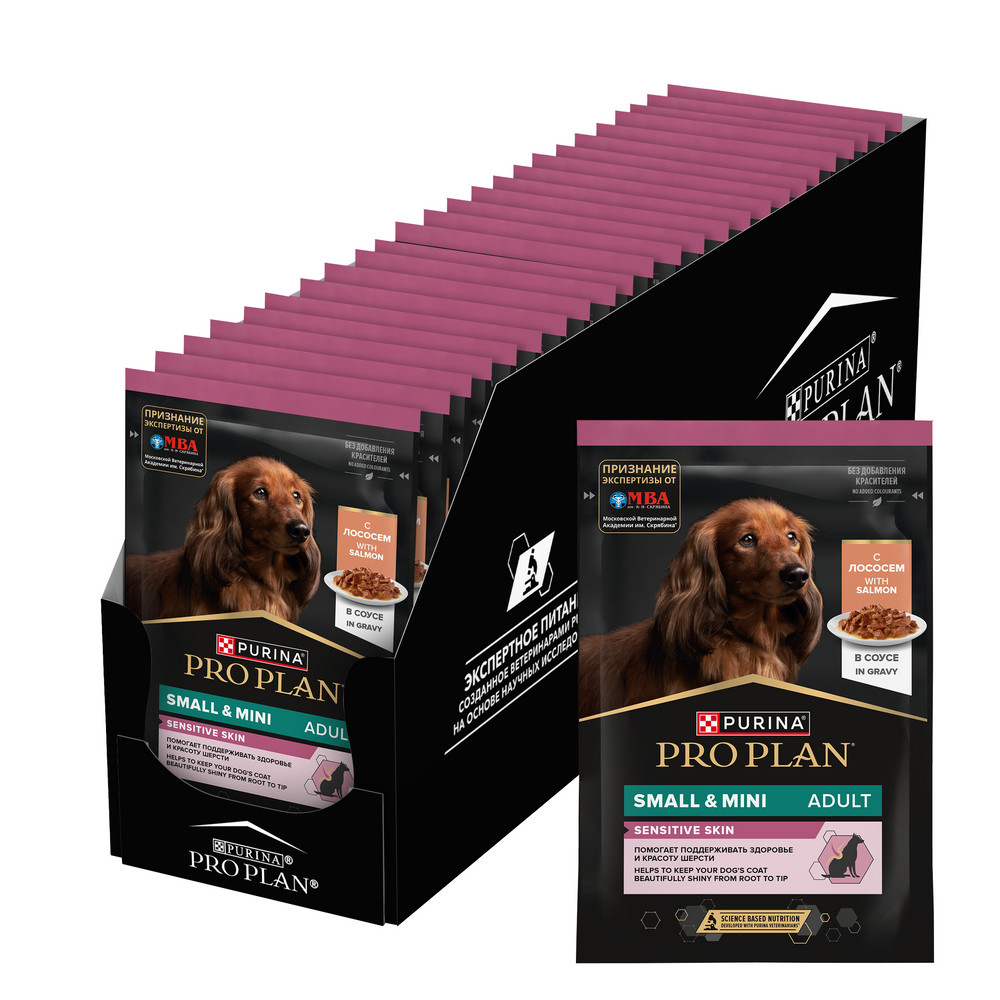 Влажный корм PRO PLAN® для взрослых собак с чувствительным пищеварением, с лососем в соусе, 85г х26 шт - фото 5
