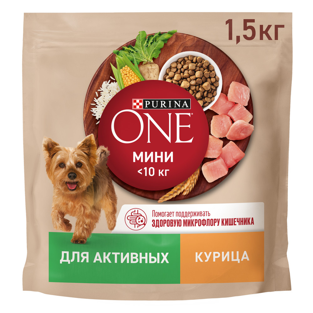Сухой корм Purina ONE® МИНИ < полнорационный для собак мелких пород с активным образом жизни, с высоким содержанием курицы и с рисом - фото 2