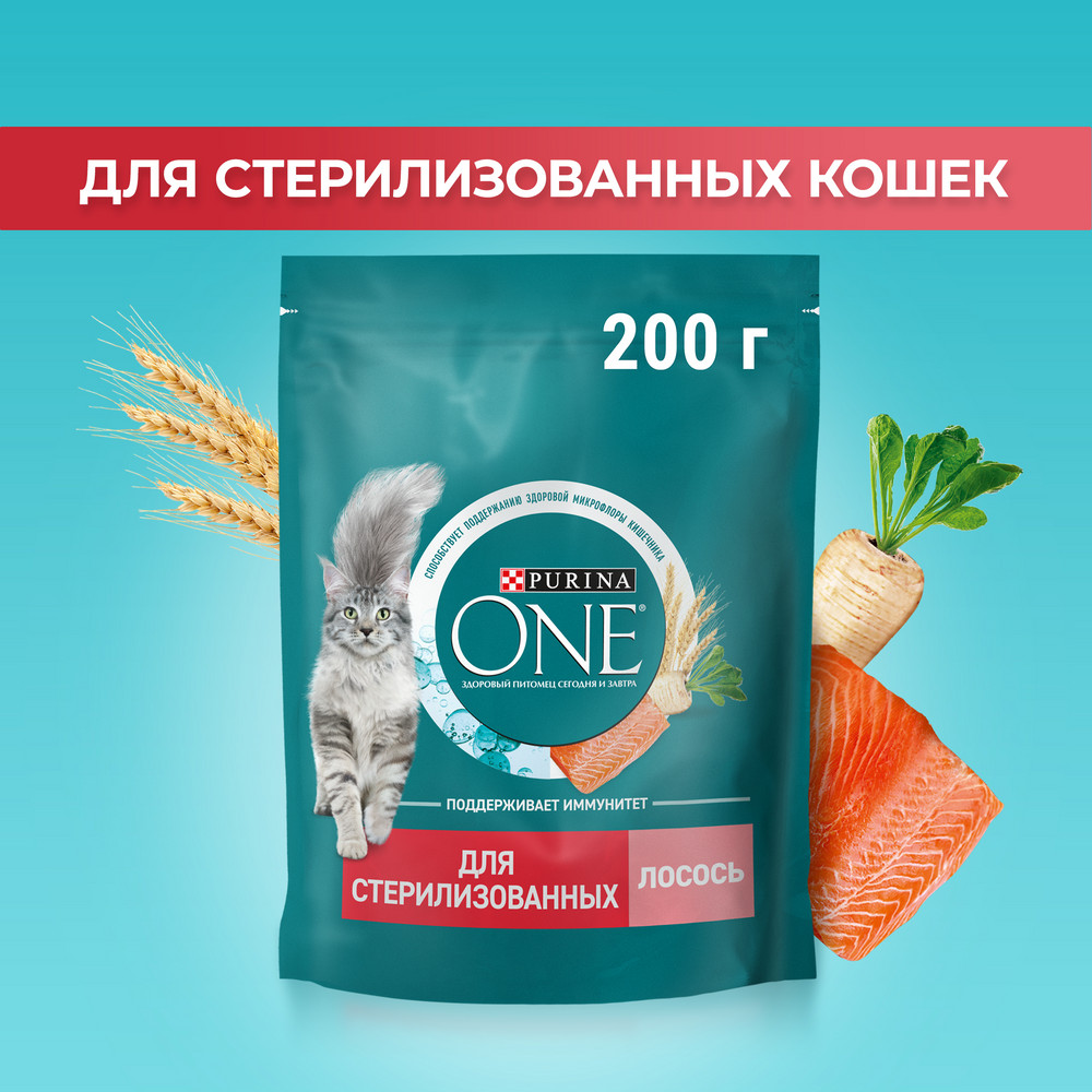 Сухой корм Purina ONE® полнорационный для стерилизованных кошек и кастрированных котов, с высоким содержанием лосося - фото 3