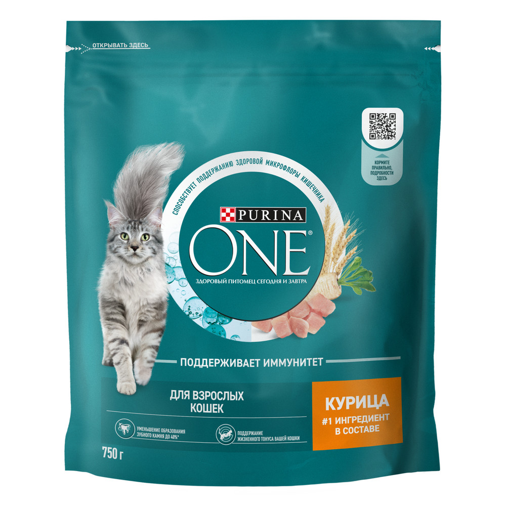 Сухой корм Purina ONE® полнорационный для взрослых кошек, с высоким содержанием курицы