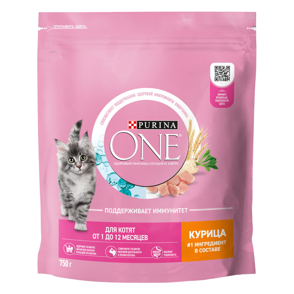 Сухой корм Purina ONE® полнорационный для котят, с высоким содержанием курицы