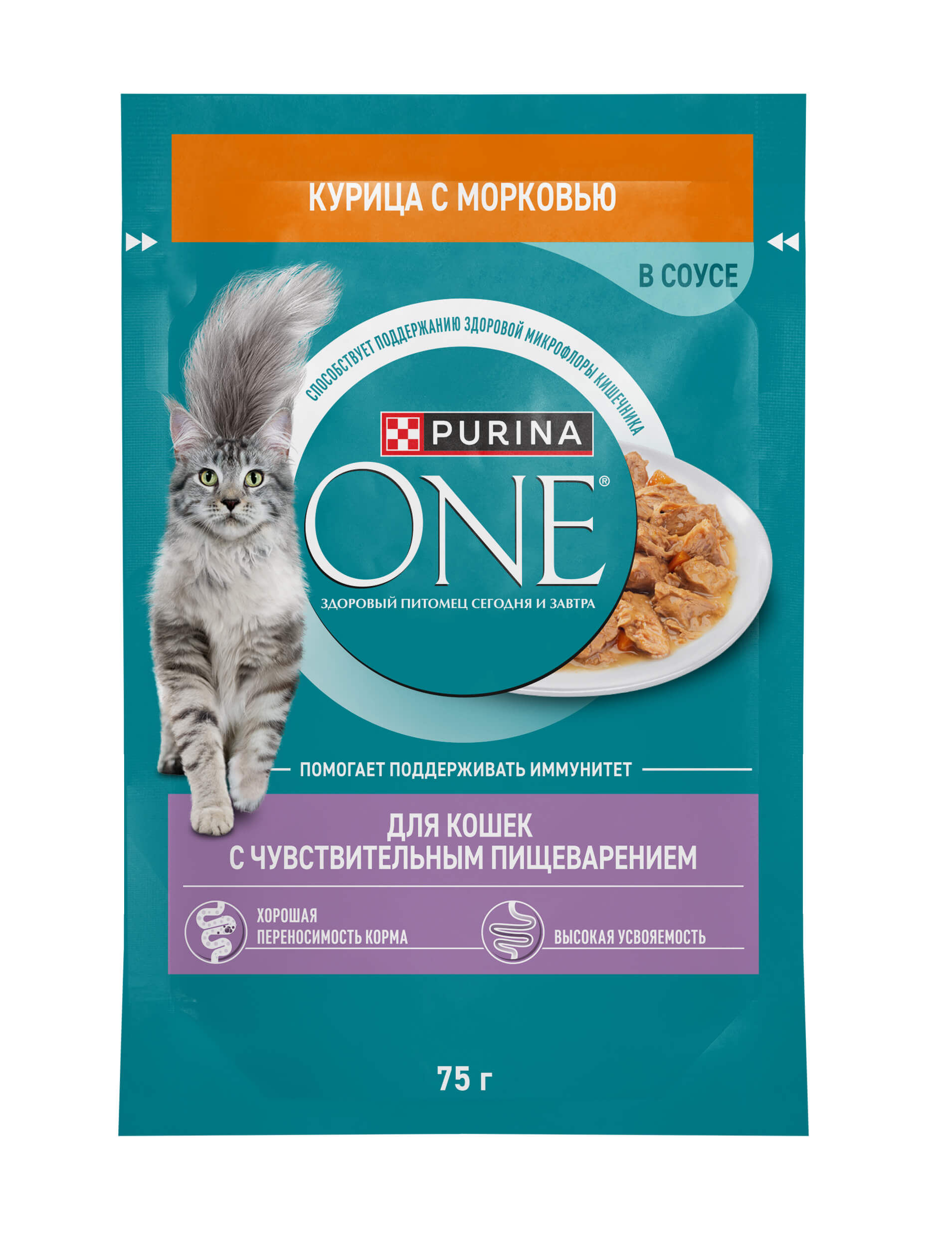Влажный корм Purina ONE® для кошек с чувствительным пищеварением, с курицей и морковью, пауч, 75г