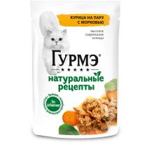 Влажный корм Гурмэ® Натуральные рецепты для кошек, курица на пару с морковью, Пауч, 75 г
