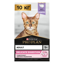 Влажный корм PRO PLAN® Nutri Savour для котят, с говядиной в соусе