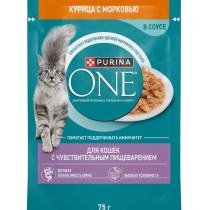 Влажный корм Purina ONE® для кошек с чувствительным пищеварением, с курицей и морковью, пауч, 75г
