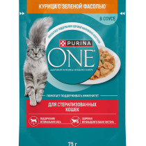 Влажный корм Purina ONE® для стерилизованных кошек и кастрированных котов, с курицей и зеленой фасолью, Пауч, 75 г