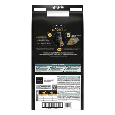 Сухой корм PRO PLAN® для взрослых собак крупных пород с мощным телосложением с чувствительным пищеварением