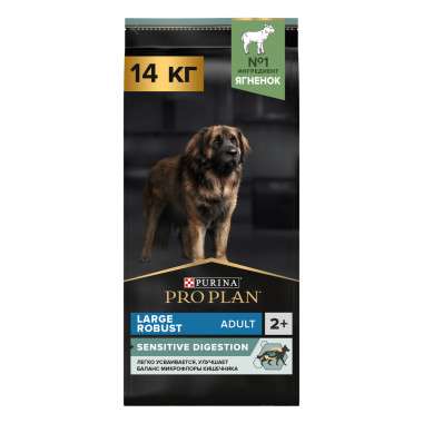 Сухой корм Pro Plan® для взрослых собак крупных пород с мощным телосложением с чувствительным пищеварением, с высоким содержа