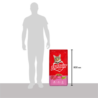 Сухой корм ДАРЛИНГ для взрослых кошек, с мясом и овощами, 15 кг