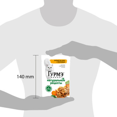 Влажный корм Гурмэ® Натуральные рецепты для кошек, курица на пару с морковью, Пауч, 75 г