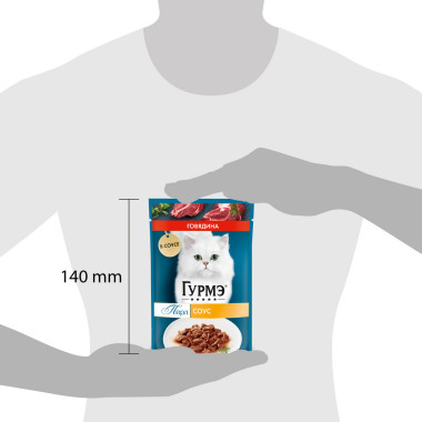 Влажный корм Гурмэ Перл Нежное филе для кошек, с говядиной в соусе, Пауч, 75 г