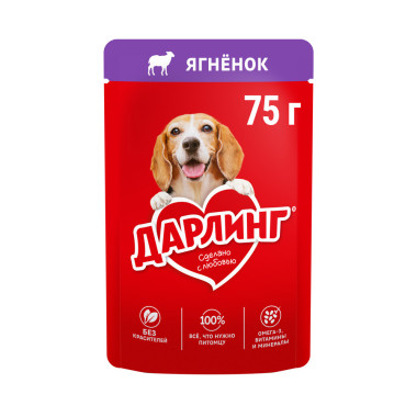 Влажный корм ДАРЛИНГ для взрослых собак, кусочки с ягненком в подливе