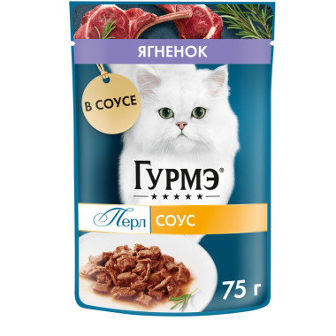 Влажный корм Гурмэ Перл Нежное филе для кошек, с ягненком в соусе, Пауч, 75 г
