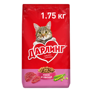 Сухой корм ДАРЛИНГ для взрослых кошек, с мясом и овощами, 1.75 кг