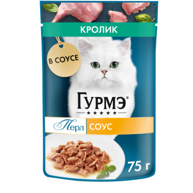 Влажный корм Гурмэ Перл Нежное филе для кошек, со вкусом кролика в соусе, Пауч, 75 г