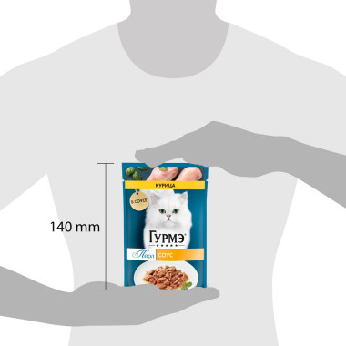 Влажный корм Гурмэ Перл Нежное филе для кошек, с курицей в соусе, Пауч, 75 г