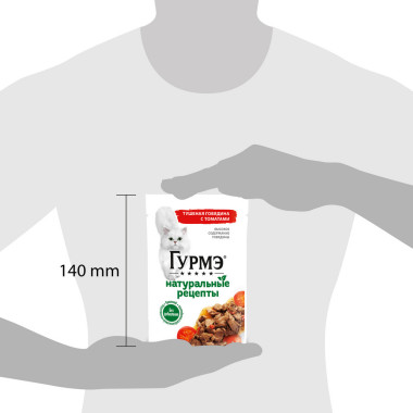 Влажный корм Гурмэ Натуральные рецепты для кошек, тушеная говядина с томатами 75 г