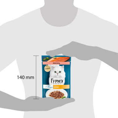 Влажный корм Гурмэ Перл Нежное филе для кошек, с лососем в соусе, Пауч, 75 г