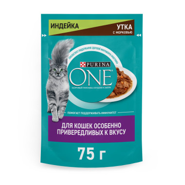 Влажный корм Purina ONE® для кошек особенно привередливых к вкусу, индейка и утка высокого качества с морковью, пауч