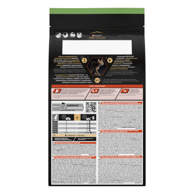 Сухой корм PRO PLAN® для взрослых стерилизованных кошек и кастрированных котов, для поддержания органов чувств, с высоким сод