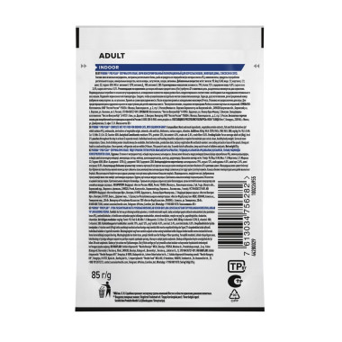 NSTL_156547_1000_1000_True_True_FFFFFFFF