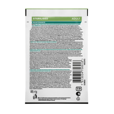 NSTL_156557_1000_1000_True_True_FFFFFFFF