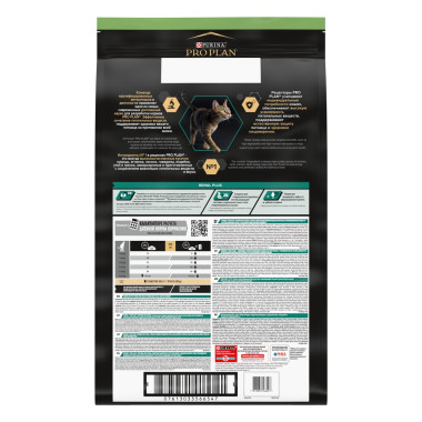 NSTL_156864_1000_1000_True_True_FFFFFFFF