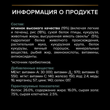 NSTL_157429_1000_1000_True_True_FFFFFFFF