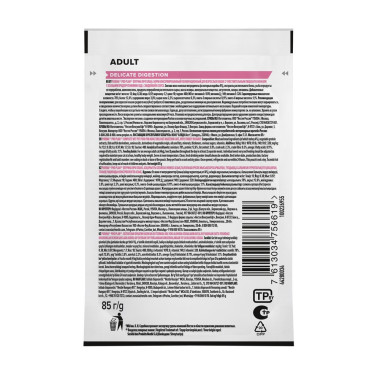 NSTL_159220_1000_1000_True_True_FFFFFFFF