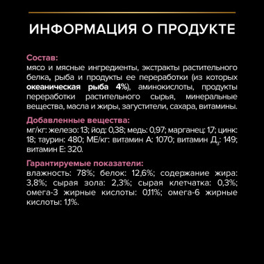 NSTL_159247_1000_1000_True_True_FFFFFFFF